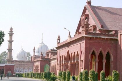 AMU Facing Policy Paralysis Due to Delay in VC Appointment, Two SP MPs Write to President