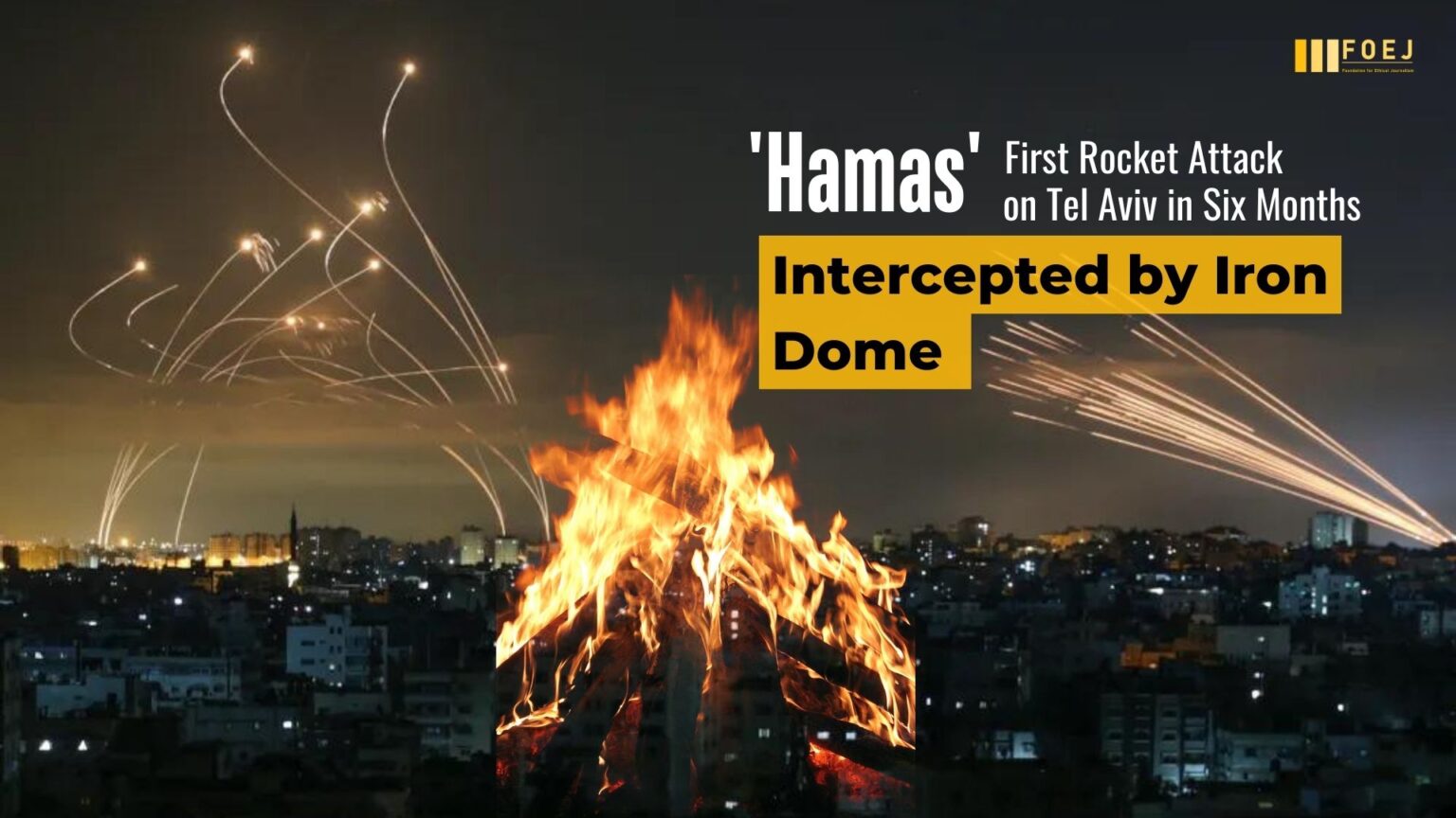 Hamas Foej