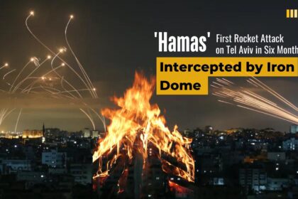 Hamas Foej